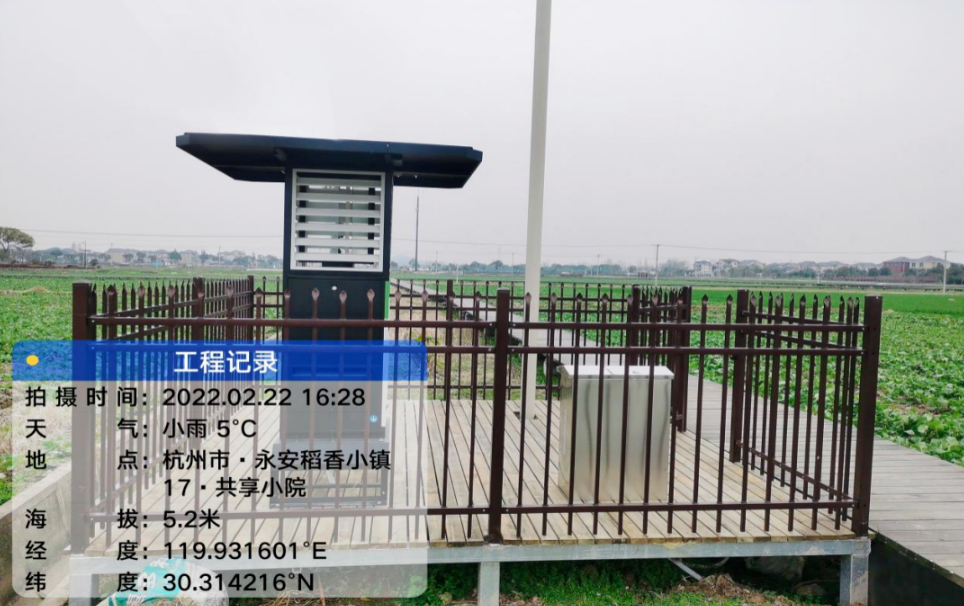 來一趟禹上稻香小鎮(zhèn)，托普云農帶你走上一條數(shù)字化“稻”路