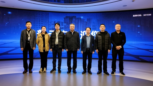 吉林省農(nóng)業(yè)農(nóng)村廳黨組成員、副廳長(zhǎng)麥朝一行蒞臨托普云農(nóng)調(diào)研