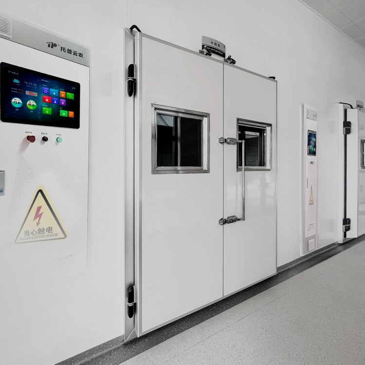 作物種質(zhì)資源庫