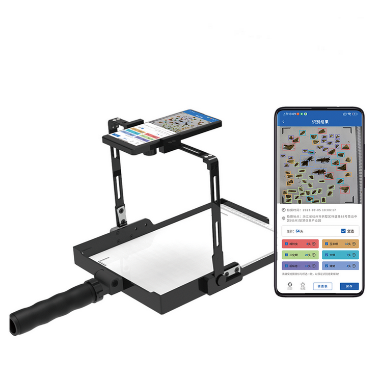 便攜式害蟲采集識別系統(tǒng)