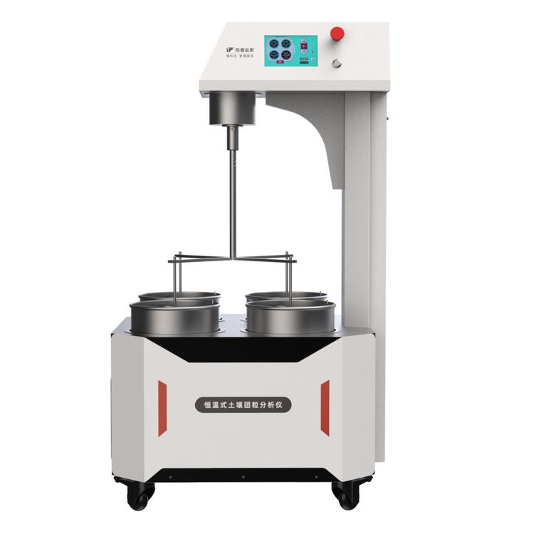恒溫式土壤團(tuán)粒分析儀